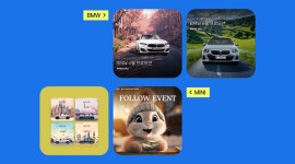 생성형 AI를 활용해 마케팅 콘텐츠를 만들어보자!