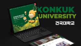 케이투웹테크, ICT AWARD KOREA 2024서 ‘GRAND PRIZE’ 등 4관왕 달성