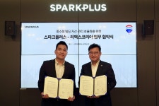스파크플러스-리맥스코리아, 중소형 빌딩 자산관리 ‘디지털전환’ 맞손