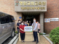 사단법인 좋은변화-광군컴퍼니, 청주 지역아동센터에 건강 호두파이 전달