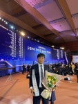코스메조테라피 브랜드 아이소브, 700만불 수출의 탑 수상