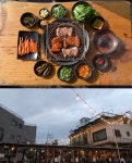 하남숯불닭갈비, 참숯과 특제소스로 맛을 낸 간장숯불닭갈비 선보여