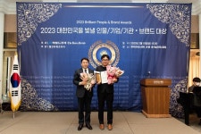 월간 파워코리아 신태섭 기자, 대한민국을 빛낼 인물‧브랜드 대상 잡지 취재부문 수상