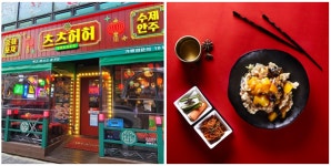 중화포차 츠츠허허, 이색 창업 시스템 제공