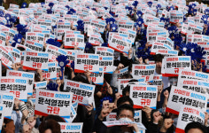 산업은행 직원 500명, 용산서 부산 졸속 이전 반대 집회