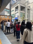 GFFG, 도쿄 베이커리 에이웍스카페 메뉴 판매 팝업스토어 운영