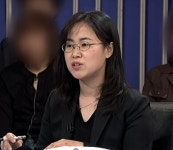 권경애 변호사 로펌 탈퇴 후 잠적, 변협 징계 검토