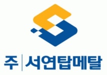 서연탑메탈 주가 급등 한일정상회담에 관련주 들썩
