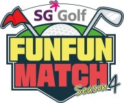 남녀 프로들의 대결…SG골프 FUNFUN MATCH 시즌4 매주 일·월 방송