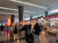 강남구청, 소상공인 동행마켓 온라인 라이브커머스 진행