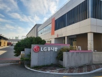 엘지유니참, 구미공장 옥상에 태양광 발전설비 도입