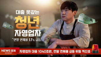 대통령실 