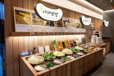 샤브20, 평택 지제점 신규 계약…경기 지역 오픈 잇따라