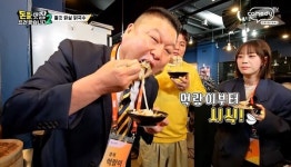 소자본 창업아이템 파주닭국수, 28호점 오픈 완료