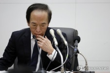 일본은행, 내주 회의서 금리 동결할 듯...