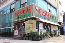 동묘역 본고향맛집 동묘점, 개업 20주년 맞아 고객 감사 특가 행사 실시