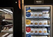 메디쏠라, 신세계백화점 강남 · 본점 잇단 진출…프리미엄 푸드케어 접점 확대