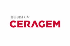 하도급업체에 기술자료 부당하게 요구...공정위, 세라젬에 4.3억원 과징금