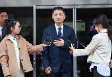검찰, 'SM 시세조종' 김범수 항소심서도 징역 15년 구형