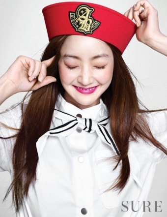 서효림의 머린 스타일링 제안