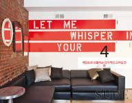 내 집인데 설레, 셀프 인테리어