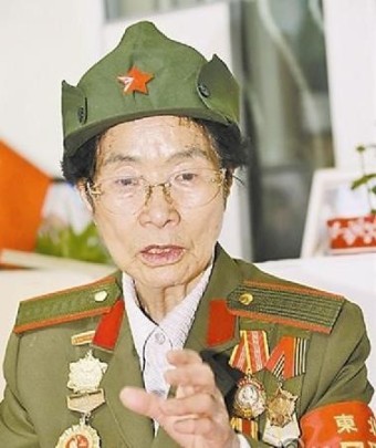 러시아, 항일전사 91세 중국동포 리민 할머니에 '푸틴훈장'