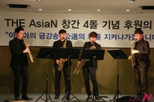 [아시아엔 창간4돌] 서울대 색소폰앙상블 에스윗 2018평창올림픽서 공연이 꿈
