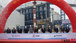 현대건설, 순환유동층보일러 최초 도입한 베트남 몽정1 발전소석탄화력발전소 준공