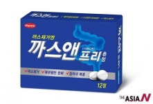 한미약품, 장내 가스제거제 ‘까스앤프리’ 출시