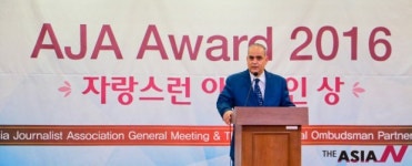 아시아기자협회 신임회장에 아시라프 달리 알아라비 매거진 편집장