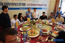 징키스칸 탄생지 몽골초원서 삶의 약동을···