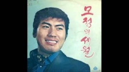 오늘 한식, 나훈아의 모정의 세월 웅얼대다···여자는 약하나 어머니는···