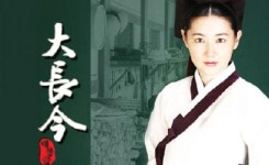 [중국문화 첫걸음] 民以食?天···이영애 대장금도 식후경?