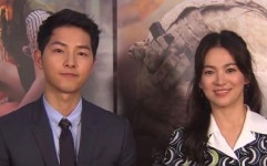 [역사속 오늘 3.30 사회복지사의 날·지구촌불끄기 날]태후 송중기 연예인 최초 ‘뉴스9’ 출연(2016)·에펠탑 준공(1889)