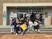 금산청소년미래센터, 홍보 및 캠페인 활동