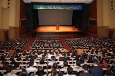 포항시 ‘청렴콘서트’로 청렴도 올린다