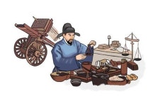 [특별기고] 고려말 왜구 격퇴 최무선 장군 3부자의 숨겨진 이야기