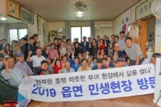 박정현 부여군수, 폭염 속 민생행보 박차