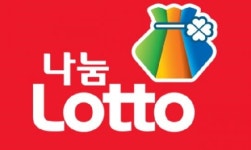 [로또 자세히 보기] 874회 당첨번호 1, 15, 19, 23, 28, 42번···2등 보너스 32번