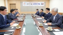 공주시, 전국 최초 ‘경로당TV 행정안내서비스’ 시행