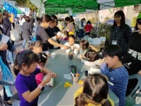 금산기적의도서관 책축제 물의 여행 성료