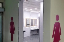 서산공용버스터미널 여성화장실 산뜻한 새 단장