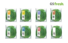 리얼프레쉬종합유통 | GS fresh "산지에서 오늘 도착한 채소·해산물을 오늘만 판매 합니다"