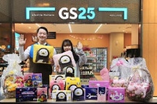 GS25, 2020 밸런타인데이 위해 펭수 등 귀한 몸 모셨다