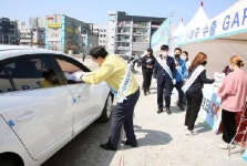 서산시, 2차 ‘드라이브 스루’ 농산물 특판전 개최