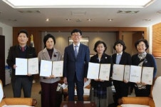 동남보건대학교 2019년도 교수업적평가 우수자 포상식 실시