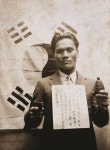 현충일, 현충원, 매헌기념관 그리고 윤봉길 의사
