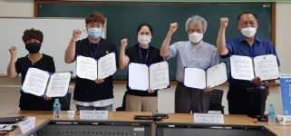세종시다문화센터협동조합커피다비다&가게 | 공주시, 결혼이주여성 창업활성화를 위한 업무협약 체결