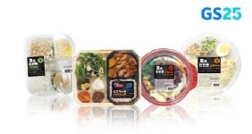 GS25, 혼보신족 위한 ‘든든한’ 보양식 출시