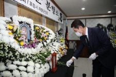이강덕 포항시장, 故백선엽 장군 포항분양소 조문